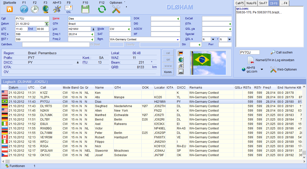 qso-eingabe standardeinstellung hamoffice mein amateurfunk logbuch