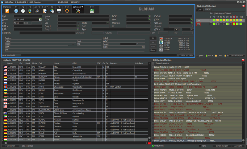 QSO-Eingabefenster im Nacht-Layout Hamoffice mein Amateurfunk Logbuch