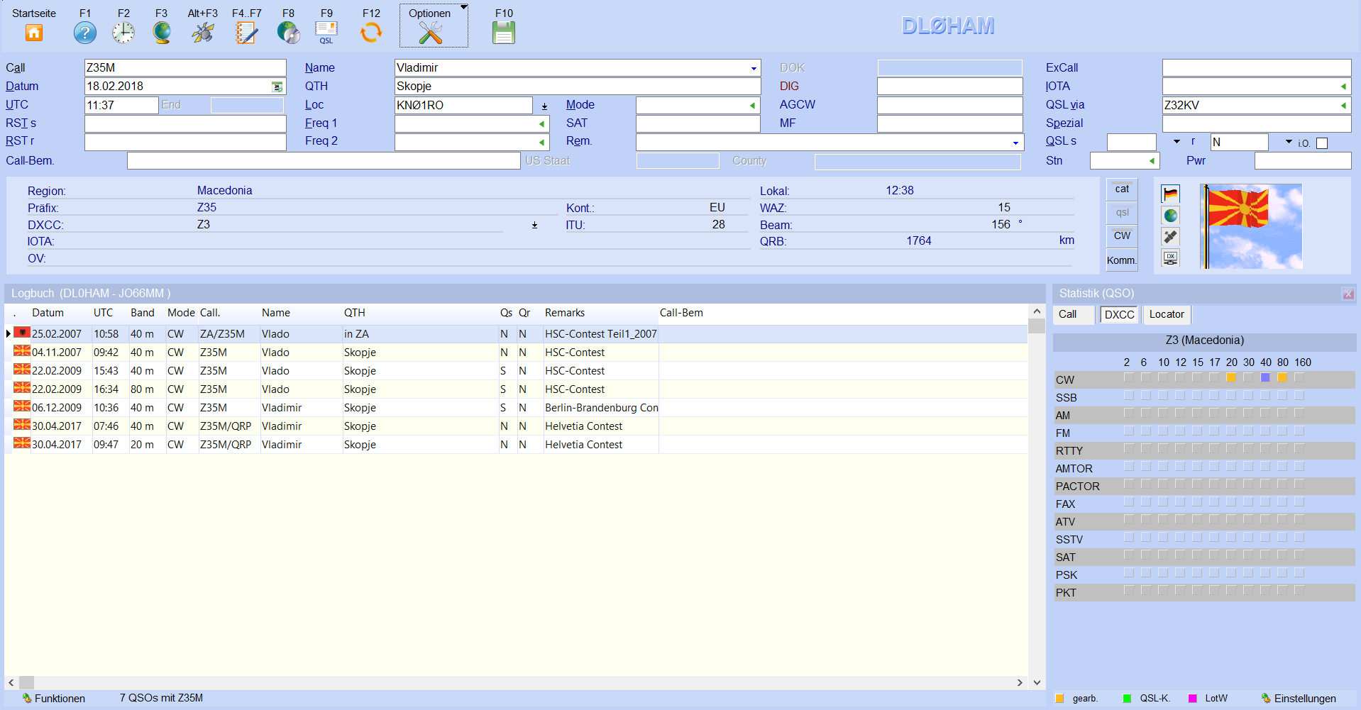 qso-eingabe mit log unten hamoffice mein amateurfunk logbuch