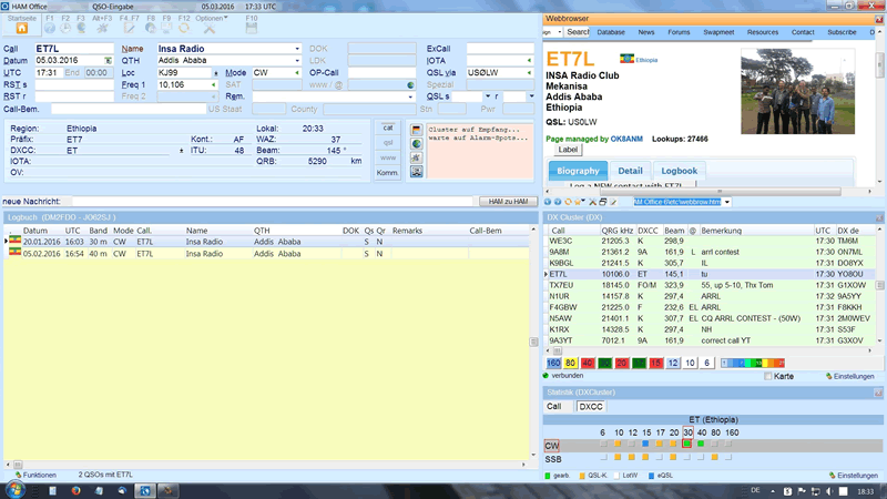 QSO-Eingabefenster im Standardlayout Hamoffice mein Amateurfunk Logbuch