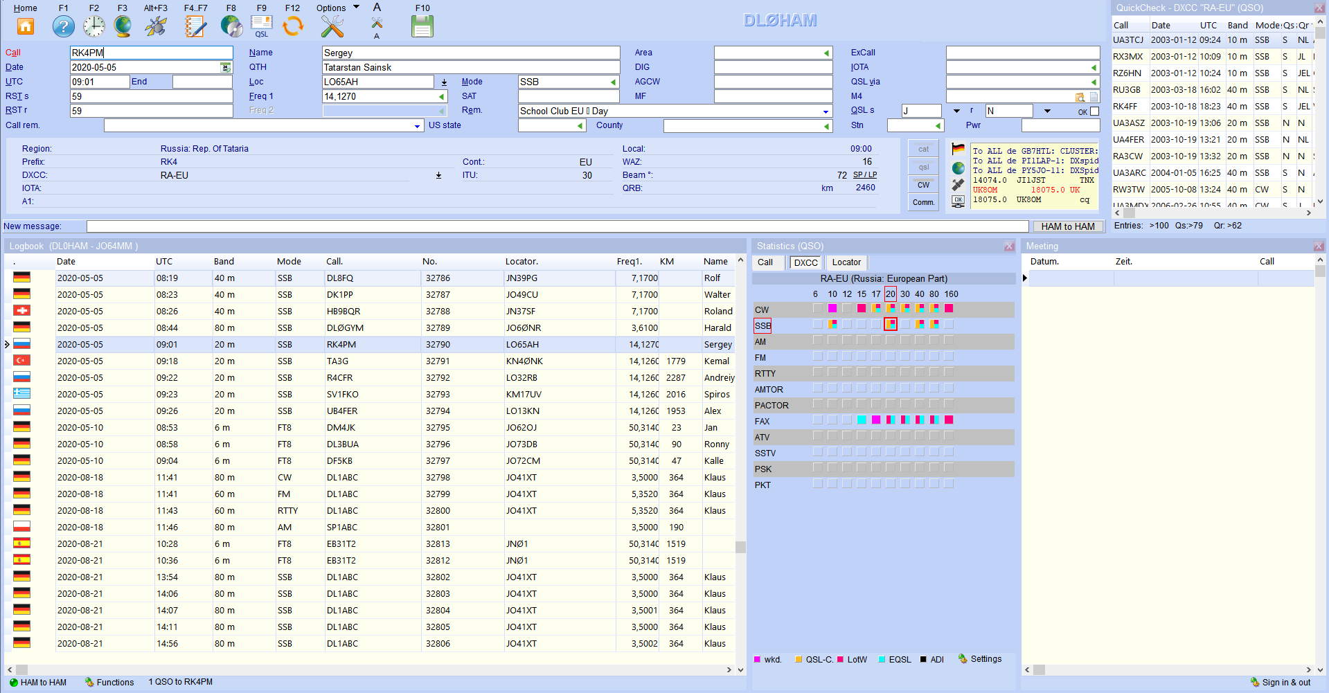 qso-input quickcheck statistics meeting hamoffice my amateur radio logbook