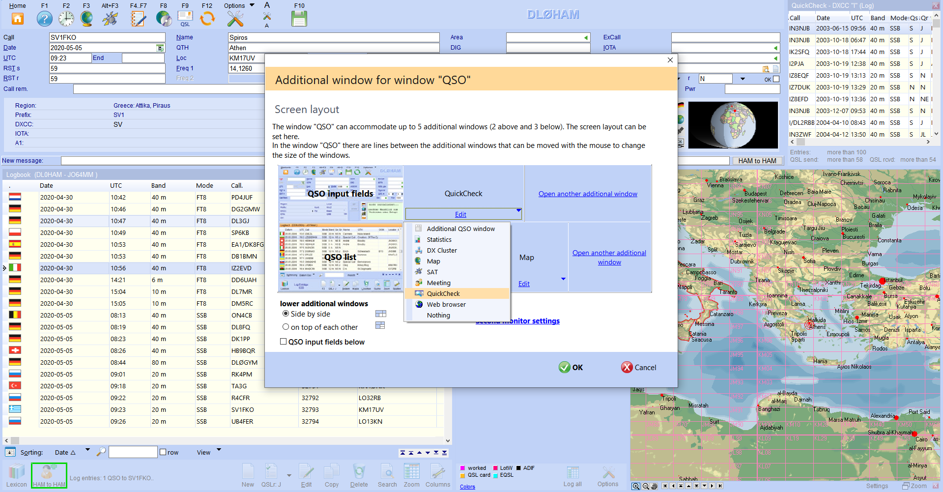 qsoinput screenlayout hamoffice my amateur radio logbook