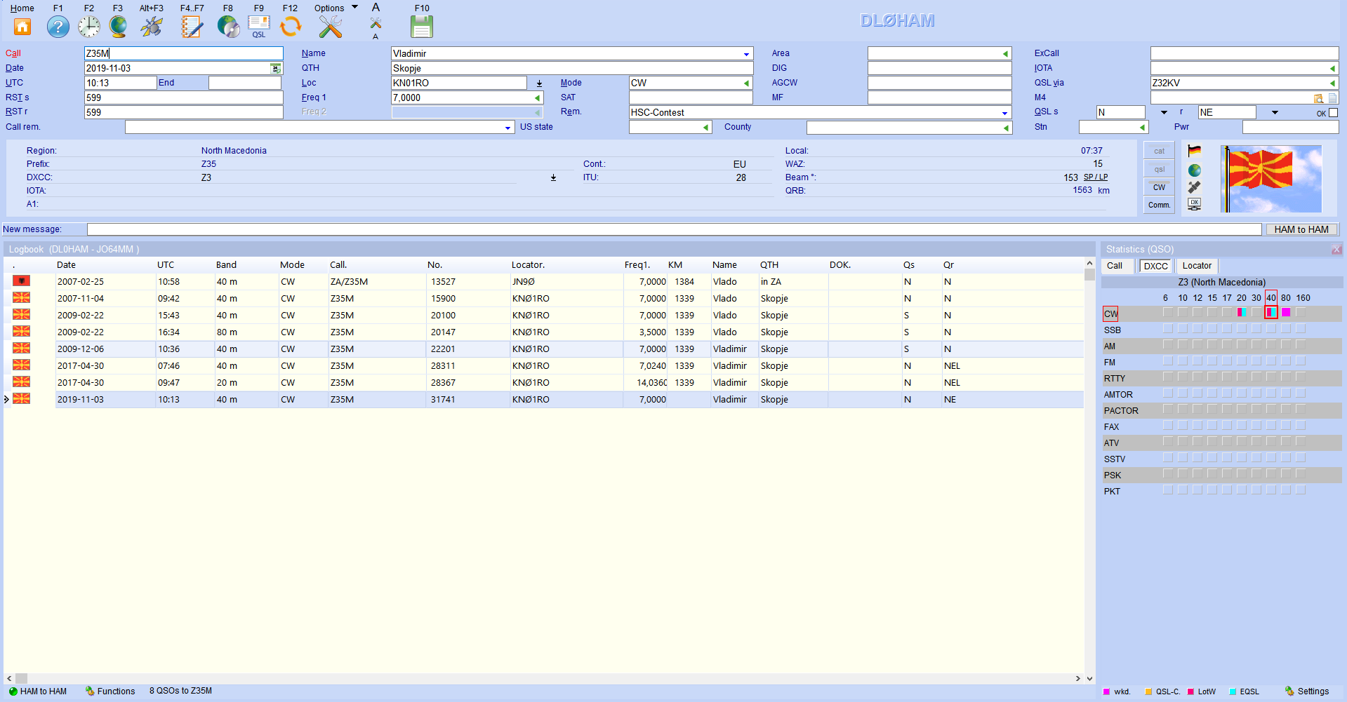 qso-input with log below hamoffice my amateur radio logbook